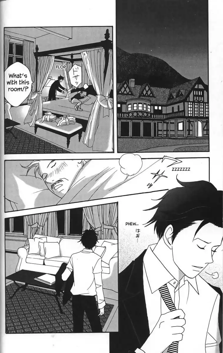 Nodame Cantabile Chapter 22 20